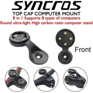 전능 자전거 컴퓨터 마운트 스탠드 속도계 랙 GPS Wahoo Garmin Bryton 고탄소 송진 액세서리