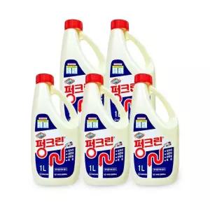 유한락스 펑크린 배수구 세정제 욕실 변기 청소 1L 5개