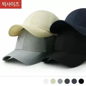 남녀공용모자 여자모자 선물 모자공용 인기 패션모자