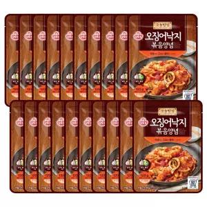 오징어낙지 볶음양념120g 20개요리용 조리용 맛있는소스 용소스 음식 간편 자취생