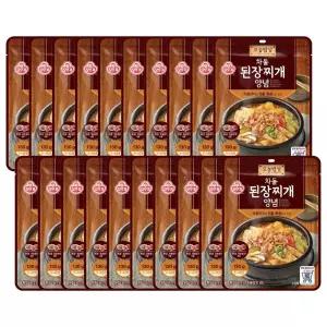 차돌 된장찌개양념 130g 20개요리용 조리용 맛있는소스 용소스 음식 간편 자취생