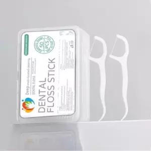 (국내인증) 치실(50개입) 케이스포함 일회용 치실 손잡이 치간 치실 치간치솔