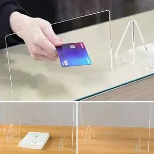 아크릴칸막이 투명 가림막 파티션 학교 관공서 은행 식당 도서관 관광서