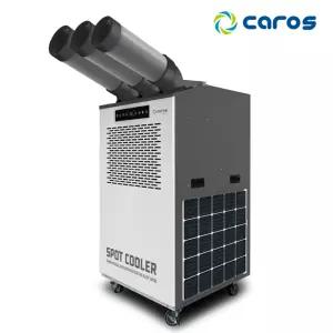 캐로스 산업용 3구 이동식에어컨 CPC-F7400G 공업용 업소용