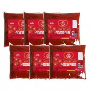 식당용케찹(파우치) 3KG 6개토마토케찹 케찹 용케찹 업소용케찹 팩케찹 양념 치케찹 소스 액상 케첩