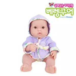 베렝구어 목욕놀이No.16120 비닐바디랜덤발송렝 배랭 렝인형 진짜아기 진짜같은 리얼 애기