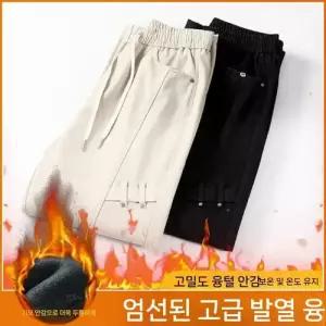 보니따스 팬츠 남사친 검정 면 기모 도톰한 하이웨스트 와이드 살구 ADOR1