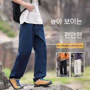 보니따스 남친 바지 면 오피스룩 슬랙스 통 아웃도어 빅사이즈 ADOR1