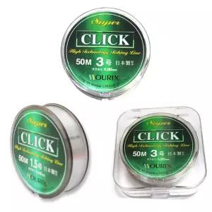 민물낚시용 라인 낚싯줄 50M대 용품 카본 바다 베스 선상 배낚시 낚시 원줄 원투 루어 찌낚시