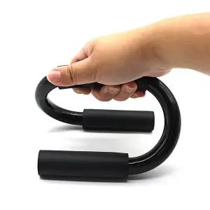 홈트 S형 푸쉬업바 2p 1세트쉬업바 휴대용쉬업바 헬스장시업바 이지쉬업바 셀프쉬업바 S형바 가정용쉬업바