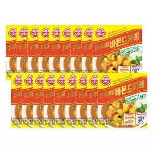 프리미엄바몬드카레 고형 순한맛 100G 18개 간편 있는 요리 간편조리식품 간편식 즉석 캠핑 자취 순한