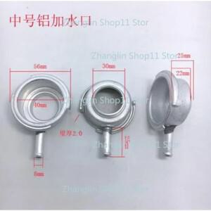 자동차 라디에이터 물 탱크 필러 넥 용접 알루미늄 구리 스틸 입구 시트 1 개