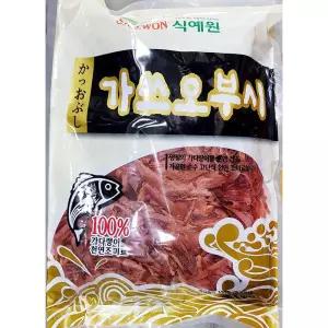 가쓰오부시 (참한 500g)가다랑어포 랭어 가다어 훈연생선 훈연가 훈련어 조미료 천연