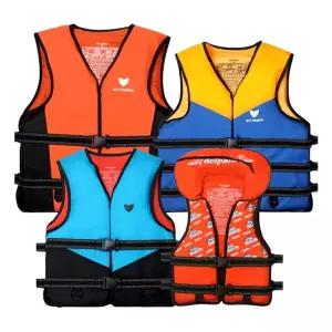 국내제작 돌핀 구명조끼 성인 유아 낚시 라이프자켓물놀이 부력복 이용품 안전 재킷 부력 국산
