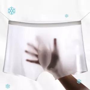남자 심리스 드로우즈 팬티 기능성 5종투명 남성드로 쿨팬티 드로 여름드로 시원한
