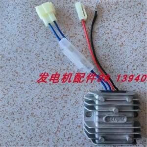 HJWYQ-5BA 5A 충전기 한징 전압 조절기 4선 디젤 연료 발전기