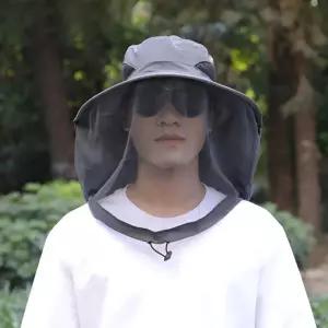 [별별창고] 벌초 방충 모자 여름 낚시 모기 해충 벌레 챙넓은 군용 농사 밭일 나들이 캠핑 양봉 그늘막