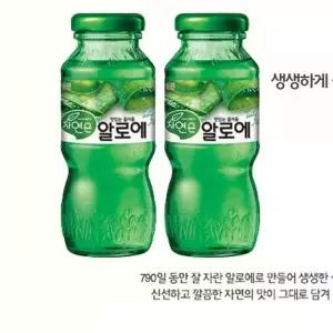 웅진 자연은 알로에 180ml X 12병주스 음료 음료수 과채 과즙 간식