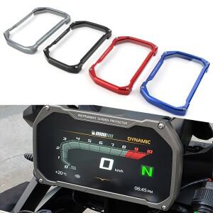 [호환품]알루미늄 바이크 오토바이 계량기 스크린 보호대 프레임 커버 BMW 호환 F850GS R1200GS R1250GS/RS