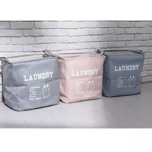 빨래 분리함 세탁통 바구니 보관함 블루함 틈새 이동식 물바구니 재활용바스켓 대용량 장난감정리함 수거함