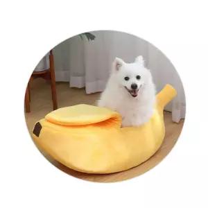 다 자란 성인 반려견 묘를 위한 애견 바나나 침대캣침대 고양이 동물 강아지쿠션 방석 애침대 펫침대