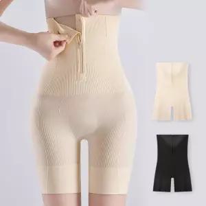 큐딧 지퍼형 보정속옷 뱃살커버 슬림핏 SD-260135똥배거들 팬티 사각 코르셋 누디속바지 여자 라인 햄라인