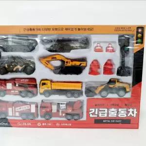 씽크 긴급출동차 세트중장비장난감 포크레인 레미콘 덤프트럭 사다리 자동 미니카 완구
