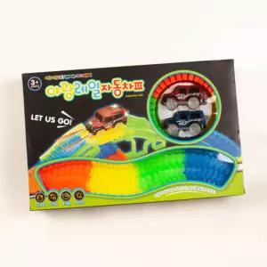 야광레일자동차놀이 어린이 모형완구 날선물 장난감