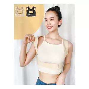 키밍 어깨 허리 지지대 굽은등 라운드숄더 보조기등밴드 보호대 고정 조끼 조절벨트 운동 등펴 스포츠 장비