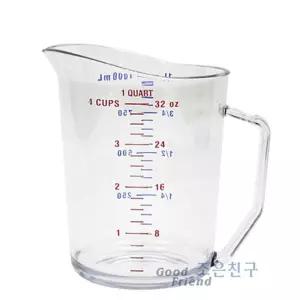계량컵 1000cc플라스틱 손잡이 눈금 투명 제빵 주방 다용도 가정용