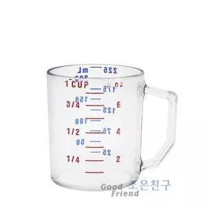 캠브로 계량컵 225cc플라스틱 손잡이 눈금 투명 제빵 주방 다용도 가정용