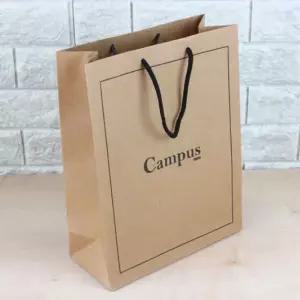 세로 크라프트 쇼핑백 x10개 선물 포장 종이가방봉투 어린이집 종이백 용가방