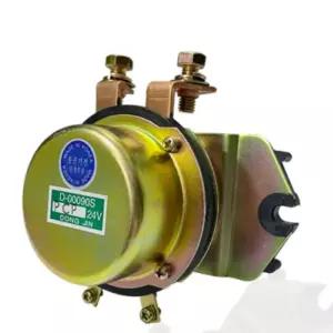 24V ㄱ자 메인 스위치 동진 전기 배터리 릴레이24V 현대 대우 기아 중장비콤프레샤 차량 전류공급장치 렉카