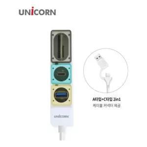 유니콘 Gen2 USB3.1 멀티USB허브 TF SD카드리더기 RHC-300C 그레이랜 케이블 USB SD USB포트 네트워크 인터