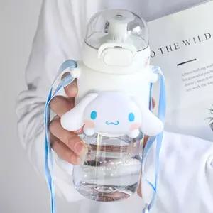 산리오 시나모롤 빅페이스 트라이탄 물병 600ml아동물통 소풍 휴대용 빨대 식기 이유식기