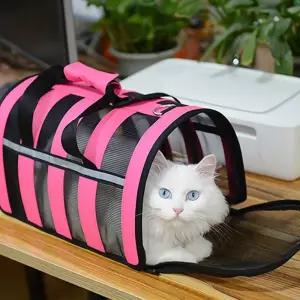 배낭 그린 여행용 슬링백 애견가방고양이이동 강아지 반려견 외출 동물캐리어 견장 팻가 강아지장