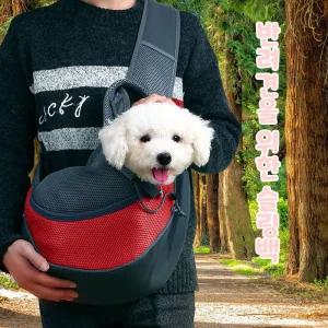배낭 슬링백 애견가방 여행용 레드이동백 강아지 용백 강아지백 크로스백