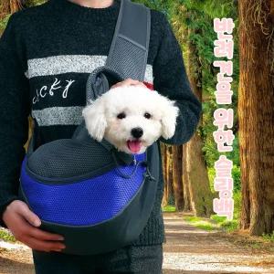 배낭 애견가방 여행용 블루 슬링백이동백 강아지 용백 강아지백 슬링백 크로스백