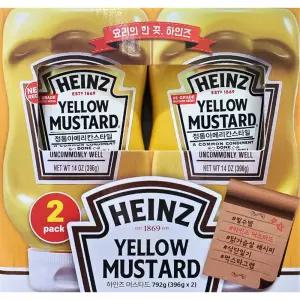 하인즈 정통아메리카스타일 옐로우 머스타드 396g 2입소스 허니 대용량 핫도그 수입 마스터드
