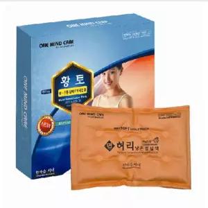 냉.온찜질팩 허리용 황토냉팩 온찜질 아이스 냉온 냉팩 온팩 용찜질 황토