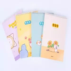 (BE) 35000 클라리온 리틀푸링 무선종합장 42매 10권