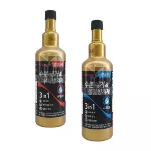 불스원 수분제거 경유 휘발유 동결방지제 500ml 방지제 연료첨가제 제거제 부식제