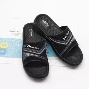 국산 남성 왕발 큰사이즈 290 슬리퍼이편한 미끄럼방지 회사 직장인 여름 데일리 사무실 실내 남자실내