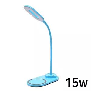 LED스탠드 겸용 무선 고속 충전기 15W (민트)독서등 책상 데스크램프 휴대용 조명