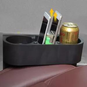 키밍 차량용 멀티 컵홀더 핸드폰 거치대 3구 틈새 정리함시트악세사리 의자수납 가죽 운전석함 조수석포켓