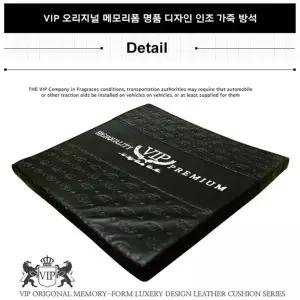 쿠션시리즈 차량용 등쿠션 방석 메모리폼용목 베개 자동 사무실 가정 폼목 쿠션 팔쿠션