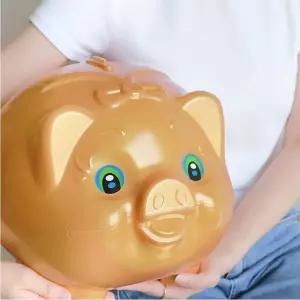 돼지저금통 왕대 황금새해선물 탁상 동전용 금고 어린이 비밀 저축 인테리어 인테리어소품