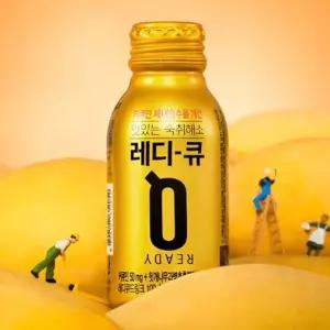 레디큐 100mlx10개입음료 건강 상쾌환 에너지 레디 숙취 음료수