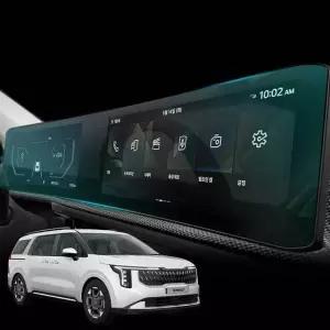 더뉴 카니발 KA4 내비게이션 필름 파노라마 풀커버