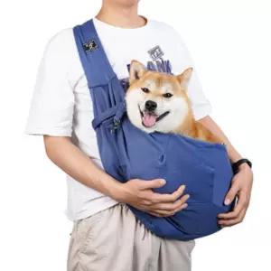 강아지 이동가방 고양이 애견 슬링백 크로스 편안한물 반려외출 반려앞 외출용 외출백 캐리어 물백